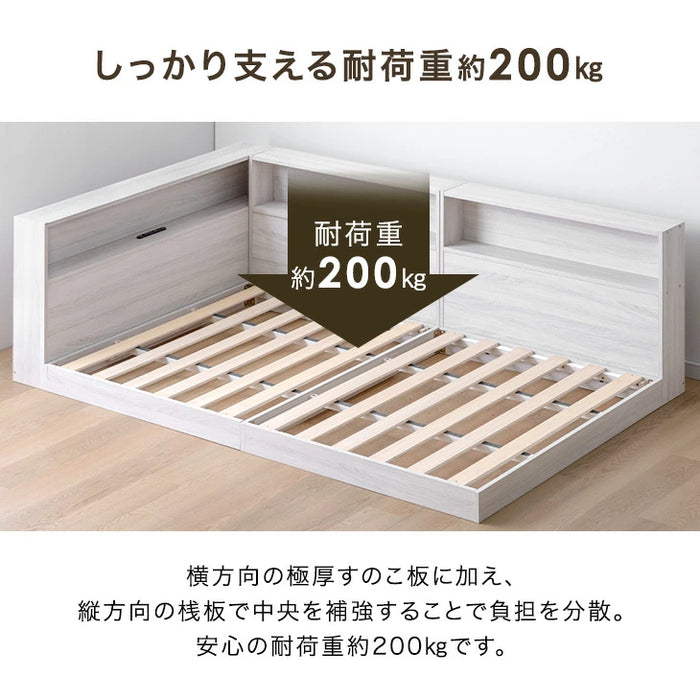 ［セミダブル］L字宮棚付き ベッド フレーム単品 USB コンセント付き ローベッド フロアベッド〔49600414〕