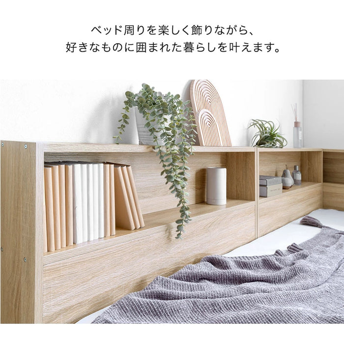 ［セミダブル］L字宮棚付き ベッド フレーム単品 USB コンセント付き ローベッド フロアベッド〔49600414〕
