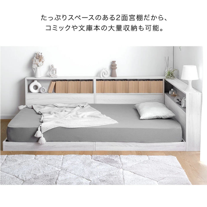 ［セミダブル］L字宮棚付き ベッド フレーム単品 USB コンセント付き ローベッド フロアベッド〔49600414〕