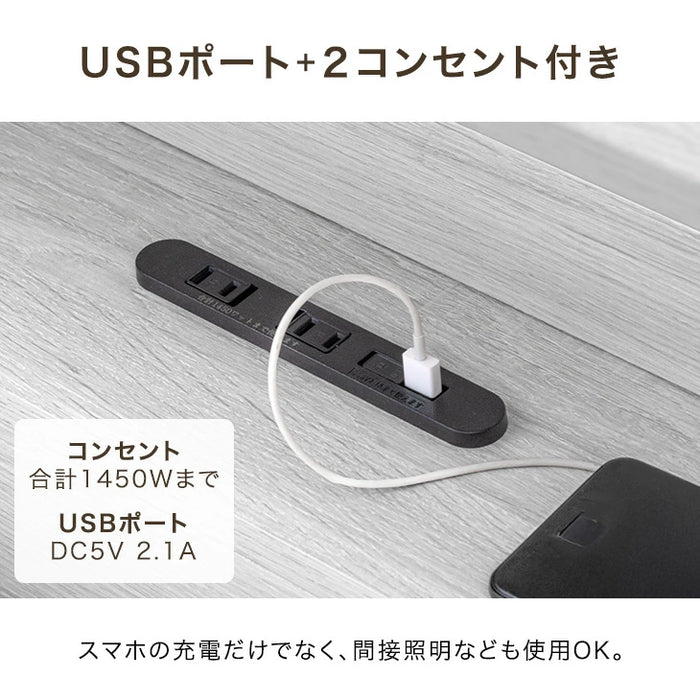 ［セミダブル］L字宮棚付き ベッド フレーム単品 USB コンセント付き ローベッド フロアベッド〔49600414〕