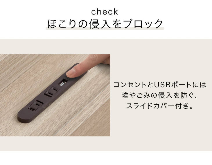 ［セミダブル］L字宮棚付き ベッド フレーム単品 USB コンセント付き ローベッド フロアベッド〔49600414〕