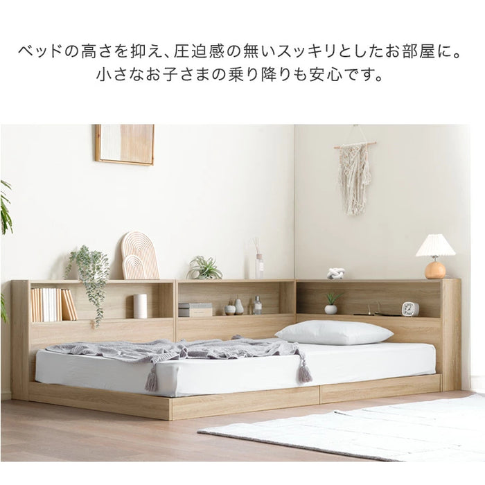 ［セミダブル］L字宮棚付き ベッド フレーム単品 USB コンセント付き ローベッド フロアベッド〔49600414〕