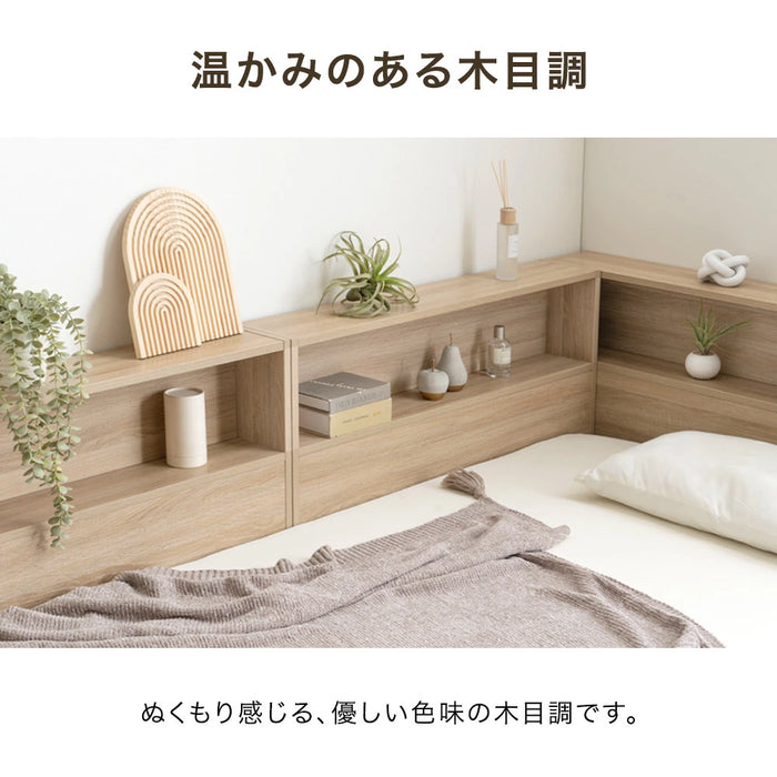 ［セミダブル］L字宮棚付き ベッド フレーム単品 USB コンセント付き ローベッド フロアベッド〔49600414〕