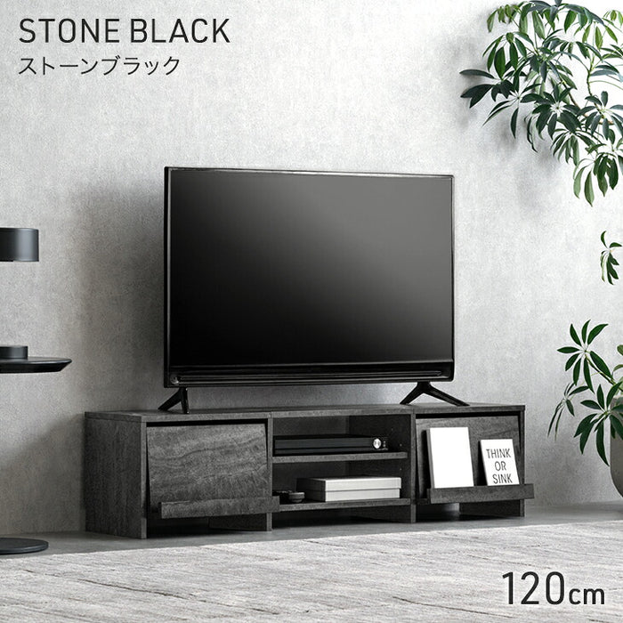【アウトレット キャンセル戻り品】［幅120］テレビ台 収納 ローボード テレビボード ロータイプ 大容量 ストーンブラック〔4960041604out・out3336〕