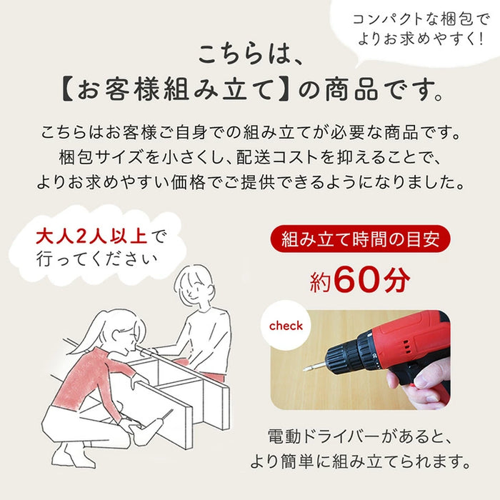 ［幅120］テレビ台 収納 ローボード テレビボード ロータイプ 大容量 木目調 木製〔49600416〕