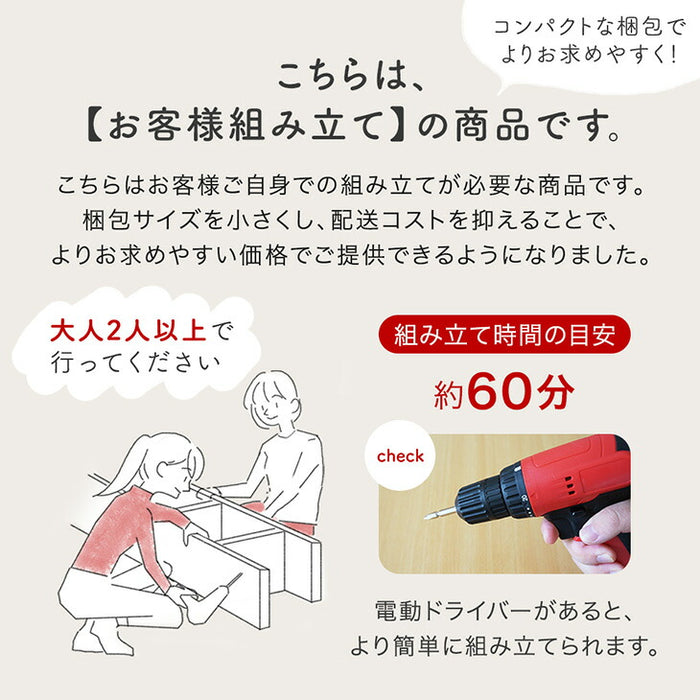 ［幅120］テレビ台 収納 ローボード テレビボード ロータイプ 大容量 木目調 木製〔49600416〕