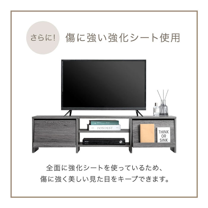 ［幅120］テレビ台 収納 ローボード テレビボード ロータイプ 大容量 木目調 木製〔49600416〕