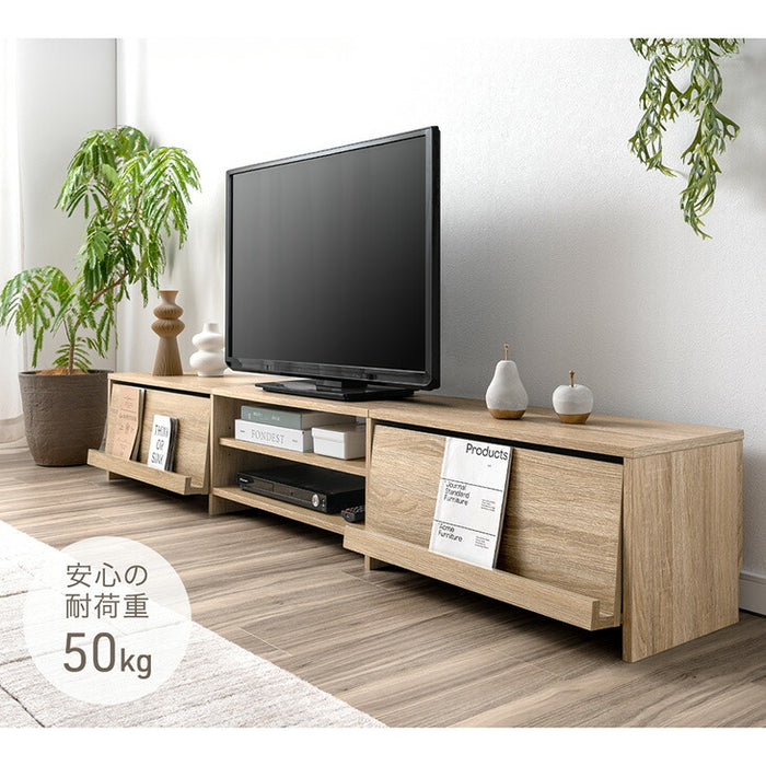 ［幅150］テレビ台 収納 ローボード テレビボード ロータイプ 大容量 木目調 木製〔49600417〕