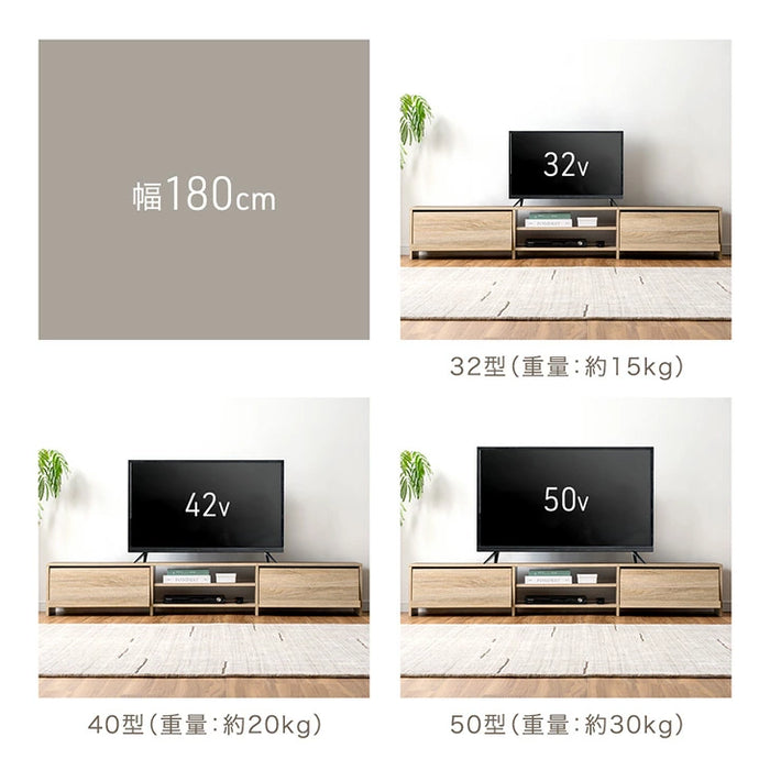 ［幅120］テレビ台 収納 ローボード テレビボード ロータイプ 大容量 木目調 木製〔49600416〕