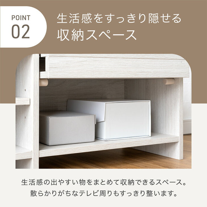 ［幅120］テレビ台 収納 ローボード テレビボード ロータイプ 大容量 木目調 木製〔49600416〕