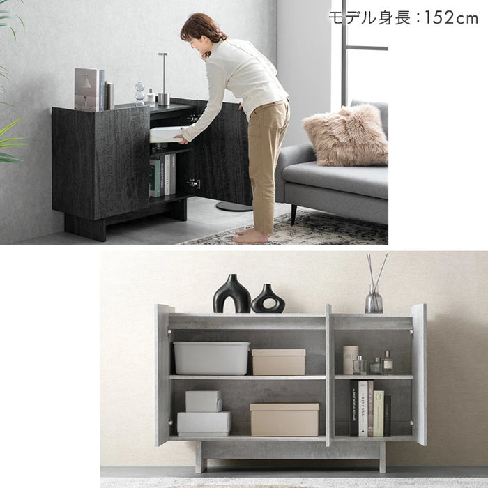 ［幅120］  サイドボード 石目調 扉付き 両開き 北欧 キャビネット〔49600393〕