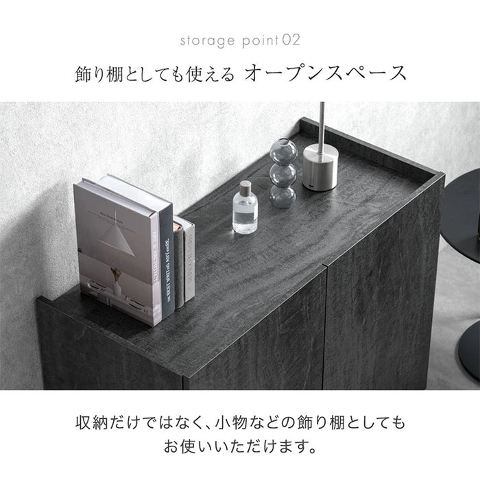 ［幅120］  サイドボード 石目調 扉付き 両開き 北欧 キャビネット〔49600393〕