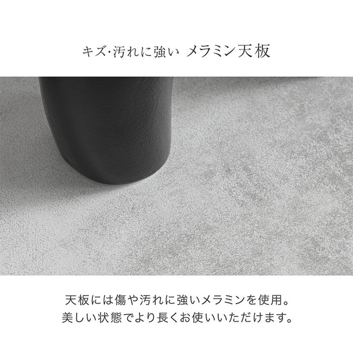 ［幅120］  サイドボード 石目調 扉付き 両開き 北欧 キャビネット〔49600393〕
