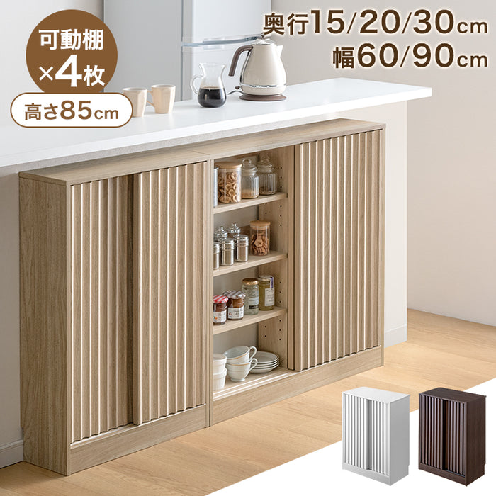 ［幅60cm・奥行15cm］カウンター下収納 扉付き 7段階可動棚 スリム 木製 キッチン収納〔49600434〕