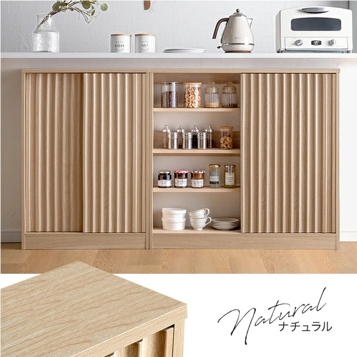 カウンター下収納 扉付き 7段階可動棚 スリム 木製 キッチン収納［幅60cm］［奥行15cm］〔49600434〕