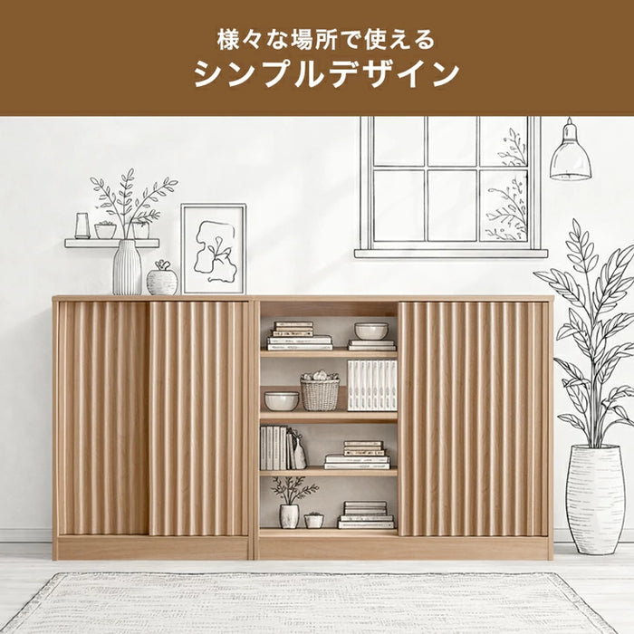 カウンター下収納 扉付き 7段階可動棚 スリム 木製 キッチン収納［幅60cm］［奥行15cm］〔49600434〕