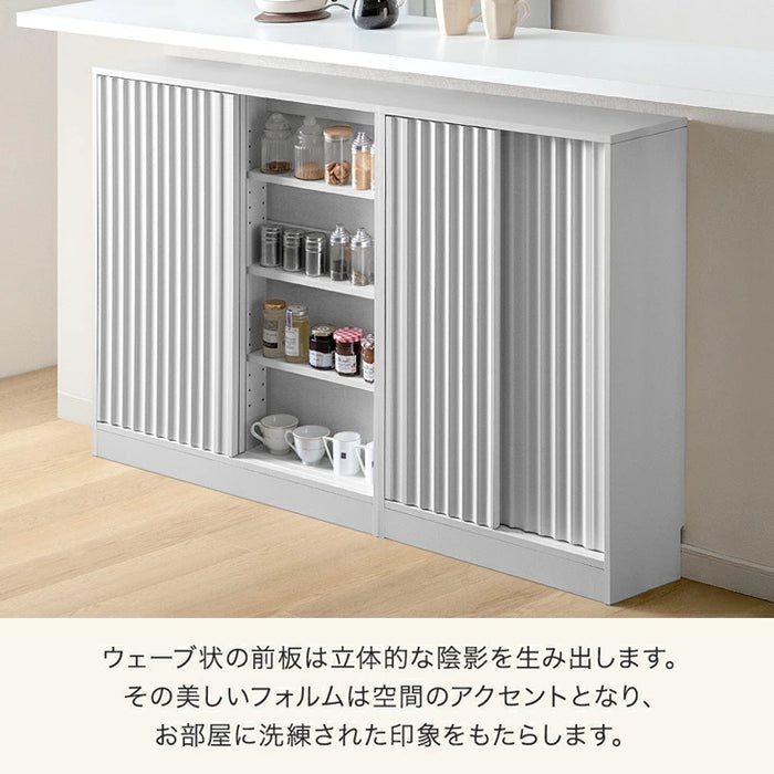 カウンター下収納 扉付き 7段階可動棚 スリム 木製 キッチン収納［幅60cm］［奥行15cm］〔49600434〕