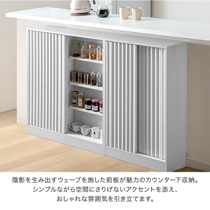 ［幅90cm・奥行30cm］カウンター下収納 扉付き 7段階可動棚 スリム 木製 キッチン収納〔49600439〕