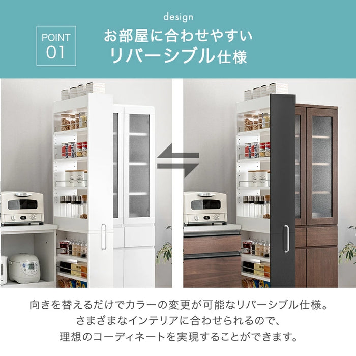 ［幅10cm］リバーシブル 隙間収納 ハイタイプ キッチンラック 上下分割OK キャスター付き スライド式 可動棚〔49600452〕