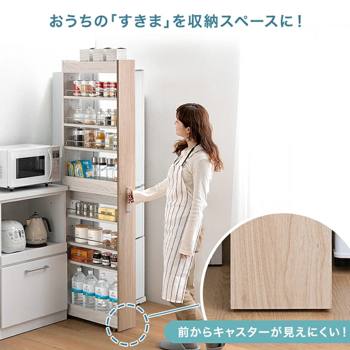［幅10cm］リバーシブル 隙間収納 ハイタイプ キッチンラック 上下分割OK キャスター付き スライド式 可動棚〔49600452〕