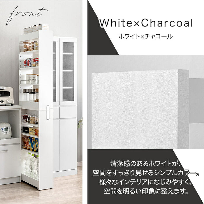 ［幅10cm］リバーシブル 隙間収納 ハイタイプ キッチンラック 上下分割OK キャスター付き スライド式 可動棚〔49600452〕