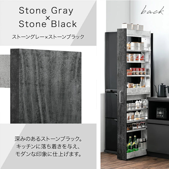 ［幅10cm］リバーシブル 隙間収納 ハイタイプ キッチンラック 上下分割OK キャスター付き スライド式 可動棚〔49600452〕