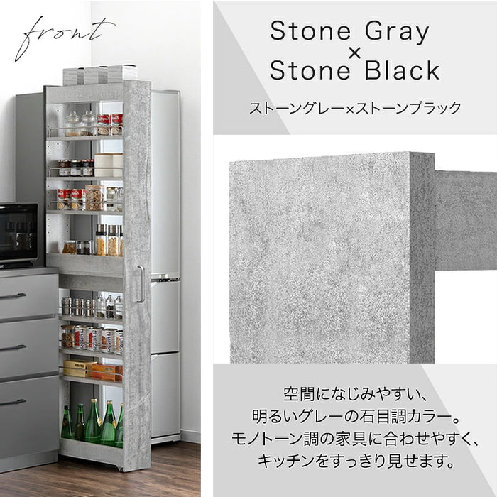 ［幅10cm］リバーシブル 隙間収納 ハイタイプ キッチンラック 上下分割OK キャスター付き スライド式 可動棚〔49600452〕