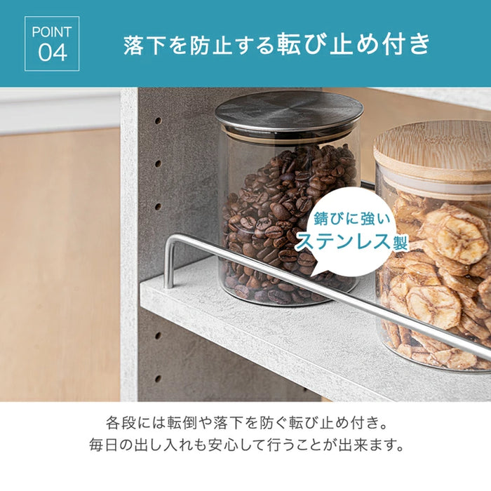 ［幅10cm］リバーシブル 隙間収納 ハイタイプ キッチンラック 上下分割OK キャスター付き スライド式 可動棚〔49600452〕