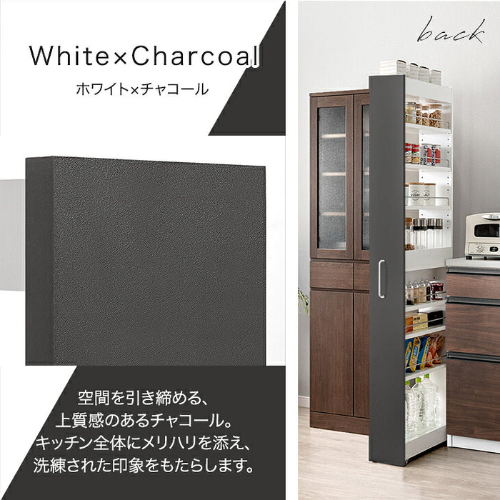 ［幅10cm］リバーシブル 隙間収納 ハイタイプ キッチンラック 上下分割OK キャスター付き スライド式 可動棚〔49600452〕