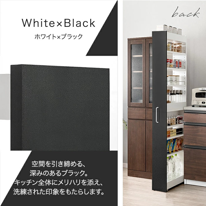 ［幅10cm］リバーシブル 隙間収納 ハイタイプ キッチンラック 上下分割OK キャスター付き スライド式 可動棚〔49600452〕