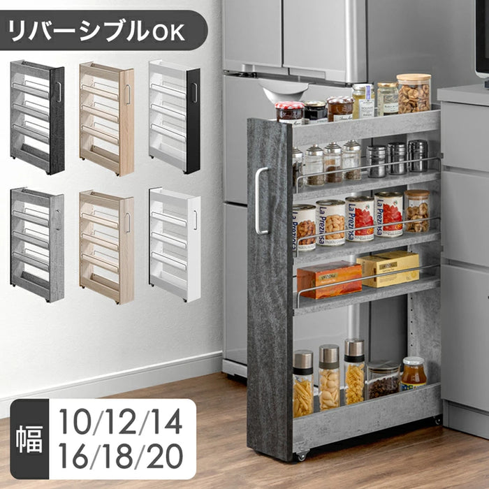［幅18cm］リバーシブル 隙間収納 ロータイプ キッチンラック スライド式 可動棚〔49600462〕