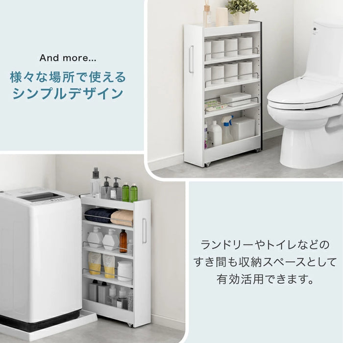 ［幅18cm］リバーシブル 隙間収納 ロータイプ キッチンラック スライド式 可動棚〔49600462〕