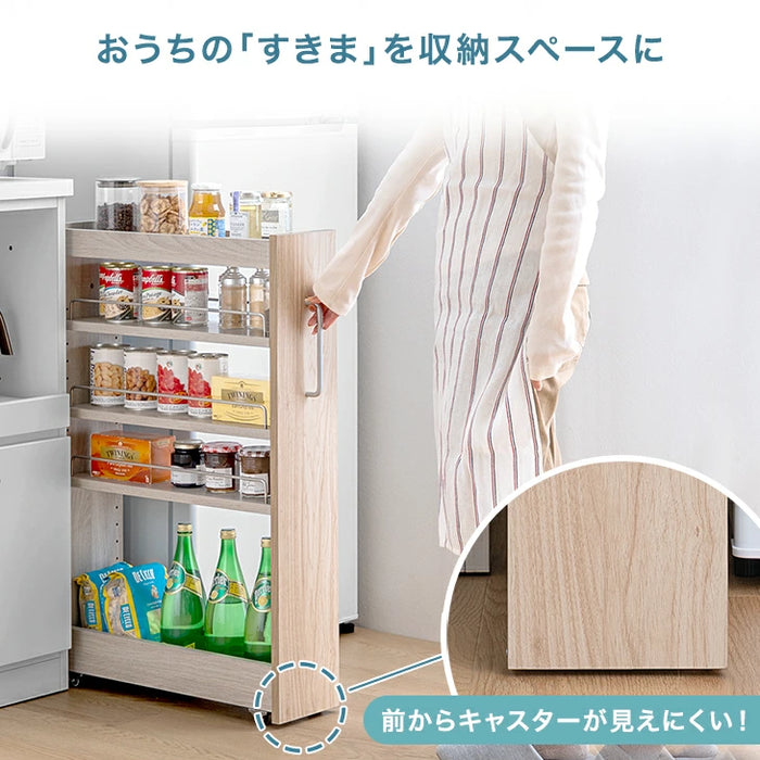［幅18cm］リバーシブル 隙間収納 ロータイプ キッチンラック スライド式 可動棚〔49600462〕