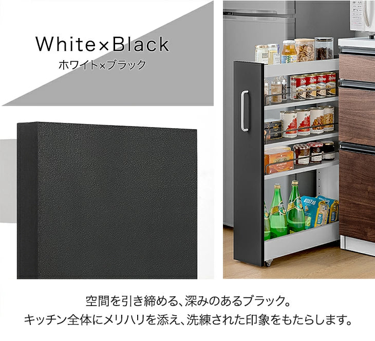 ［幅18cm］リバーシブル 隙間収納 ロータイプ キッチンラック スライド式 可動棚〔49600462〕