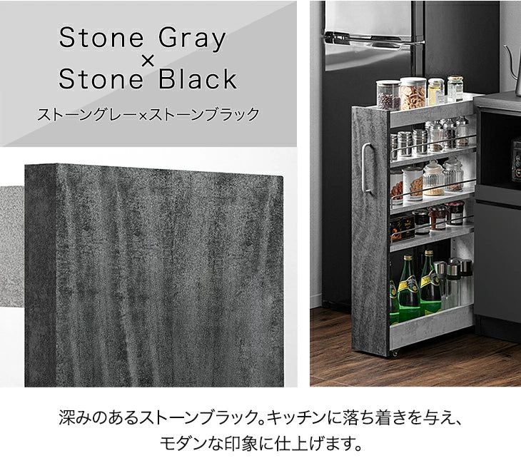 ［幅18cm］リバーシブル 隙間収納 ロータイプ キッチンラック スライド式 可動棚〔49600462〕