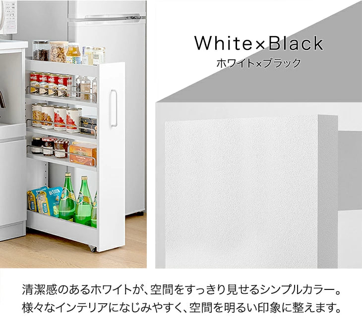 ［幅18cm］リバーシブル 隙間収納 ロータイプ キッチンラック スライド式 可動棚〔49600462〕