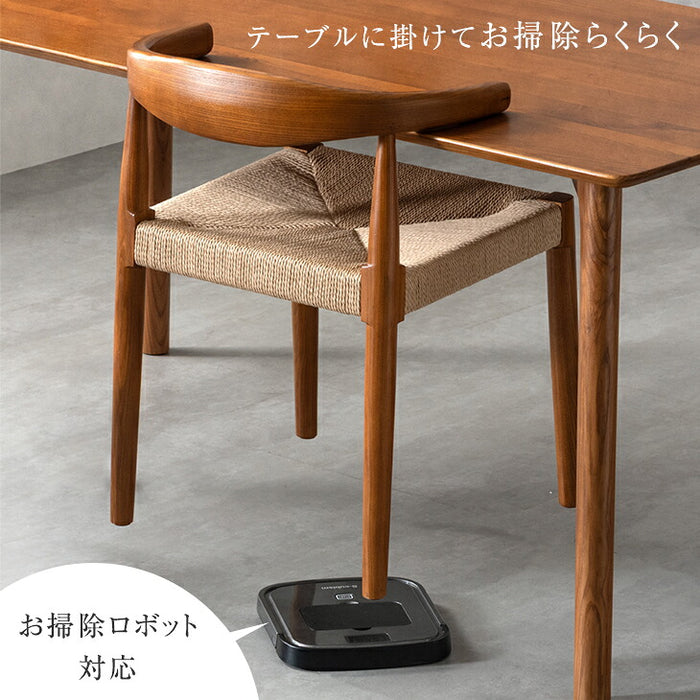 【新発売記念プライス】［2脚セット］テーブルに掛けられる ダイニングチェア 天然木 完成品 肘付き 木製 ペーパーコード おしゃれ お掃除ロボット対応〔49600502〕