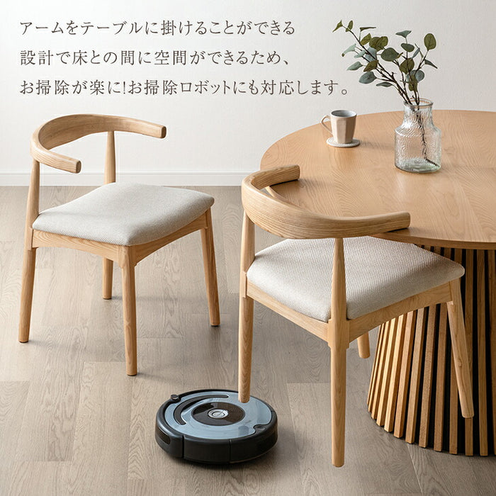 【新発売記念プライス】［2脚セット］テーブルに掛けられる ダイニングチェア 天然木 完成品 肘付き 木製 ペーパーコード おしゃれ お掃除ロボット対応〔49600502〕