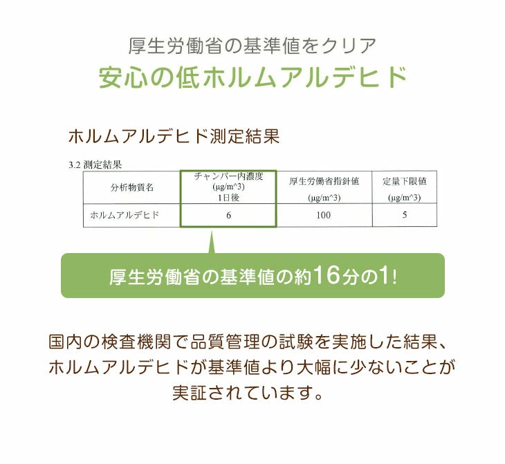 【アウトレット 撮影品】【旧仕様品】高さ調節 3段階 天然木 トイレ 踏み台 木製 2way 安心の低ホル 滑り止め付き 〔4960074210out・out2842〕