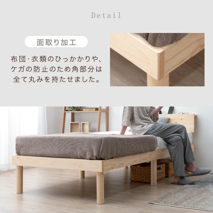 [シングル] 3ゾーン構造 Goo3Dマットレス付ベッド 宮付きすのこベッド 2口コンセント付 北欧パイン マットレス 3つ折り〔49600949〕