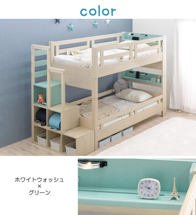 現役ママが考えた 二段ベッド+全部洗える 高反発マットレス2枚付 ハイタイプ 収納階段付き 分離可能 天然木【超大型商品】 〔49605789〕