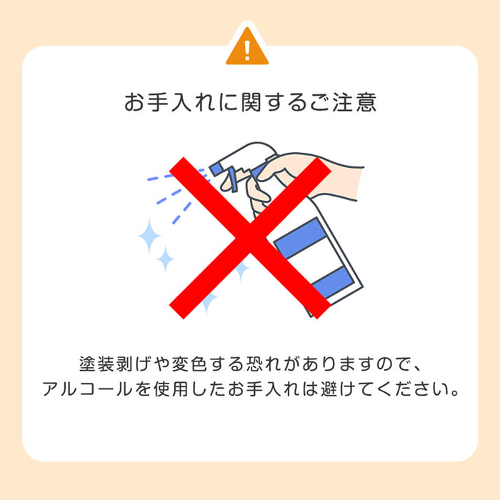 【アウトレット 旧仕様品】お子様の成長に寄り添う 天然木 キッズチェア 高さ調整 11段階 座面スライド ペールナチュラル*グレージュ 〔6510000152・out3022〕