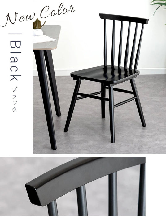 ［単脚］ダイニングチェア 北欧 カフェ ウィンザーチェア コームバック〔49600846〕
