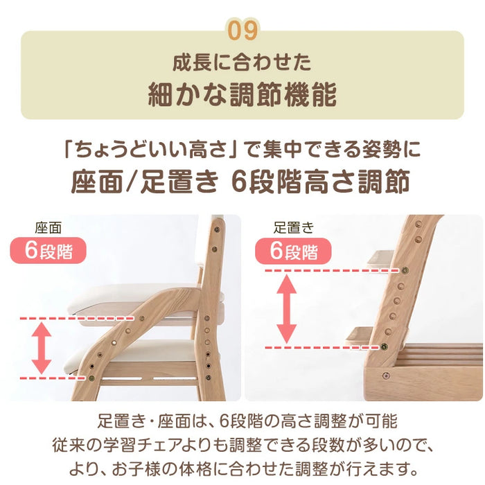 新開発 現役ママが考えた 学習机 5点セット 学習チェア デスクライト付き 幅100cm 天然木〔49600900〕