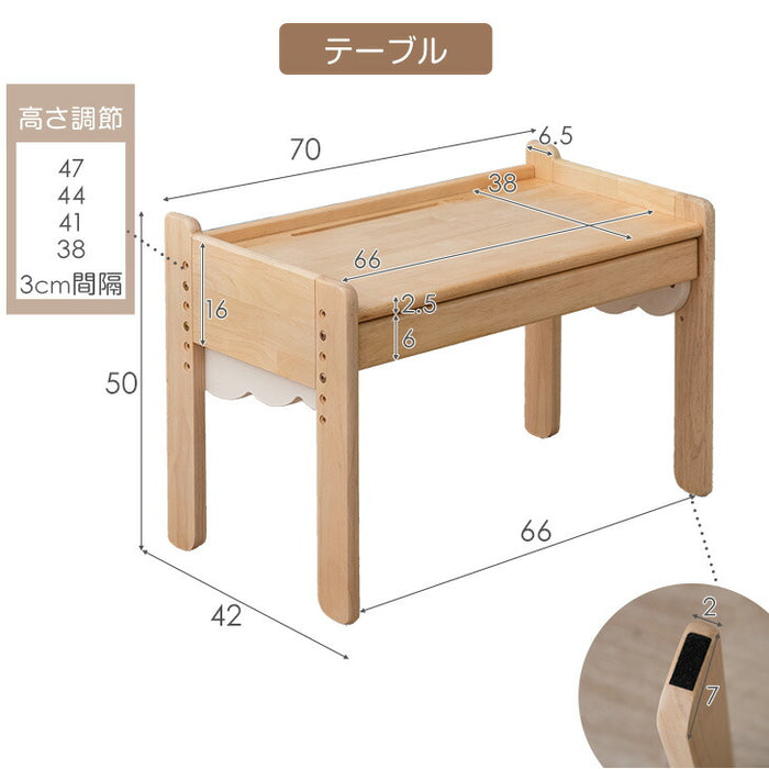 ［通常タイプ］現役ママが考えた キッズデスク チェアセット 高さ調整 引出し付 タブレットスタンド 木製 勉強机〔49600907〕