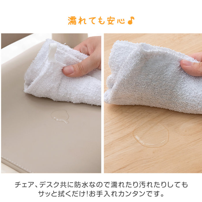 ［ワイドタイプ］現役ママが考えた キッズデスク チェアセット 高さ調整 引出し付 タブレットスタンド 木製 勉強机〔49604050〕