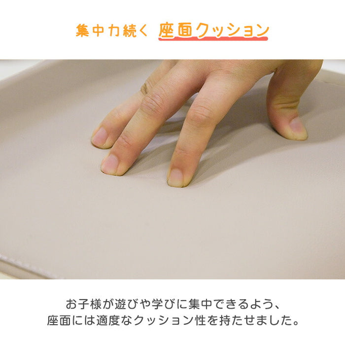 ［通常タイプ］現役ママが考えた キッズデスク チェアセット 高さ調整 引出し付 タブレットスタンド 木製 勉強机〔49600907〕