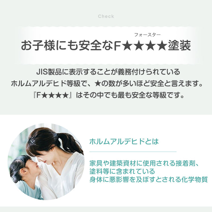［ワイドタイプ］現役ママが考えた キッズデスク チェアセット 高さ調整 引出し付 タブレットスタンド 木製 勉強机〔49604050〕