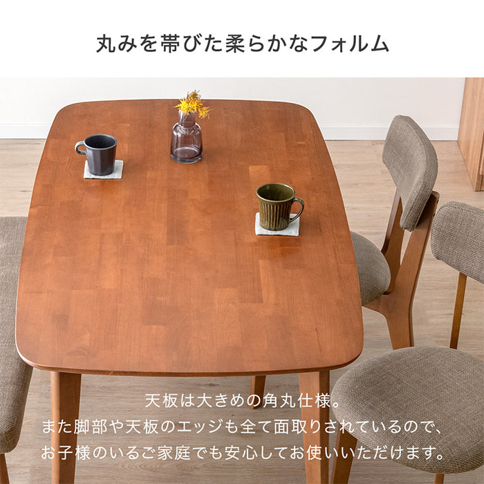 [幅135] ダイニングテーブルセット 4点セット 4人掛け ダイニングベンチ 長方形 北欧【超大型商品】〔49601184〕