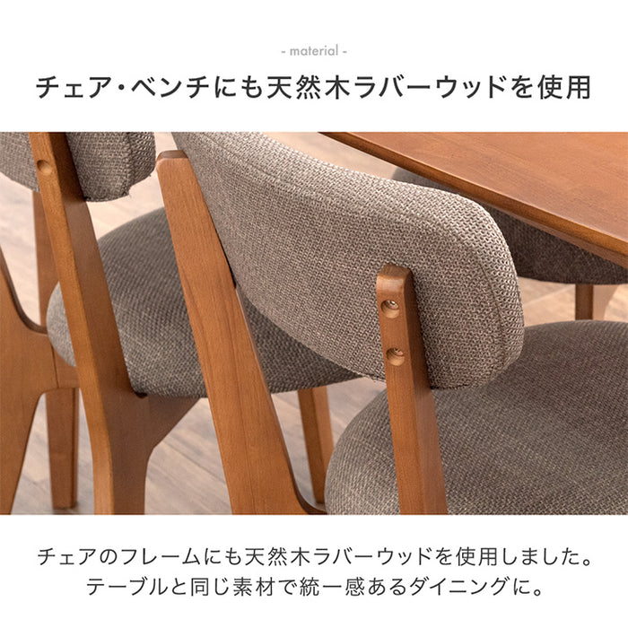 [幅135] ダイニングテーブルセット 4点セット 4人掛け ダイニングベンチ 長方形 北欧【超大型商品】〔49601184〕
